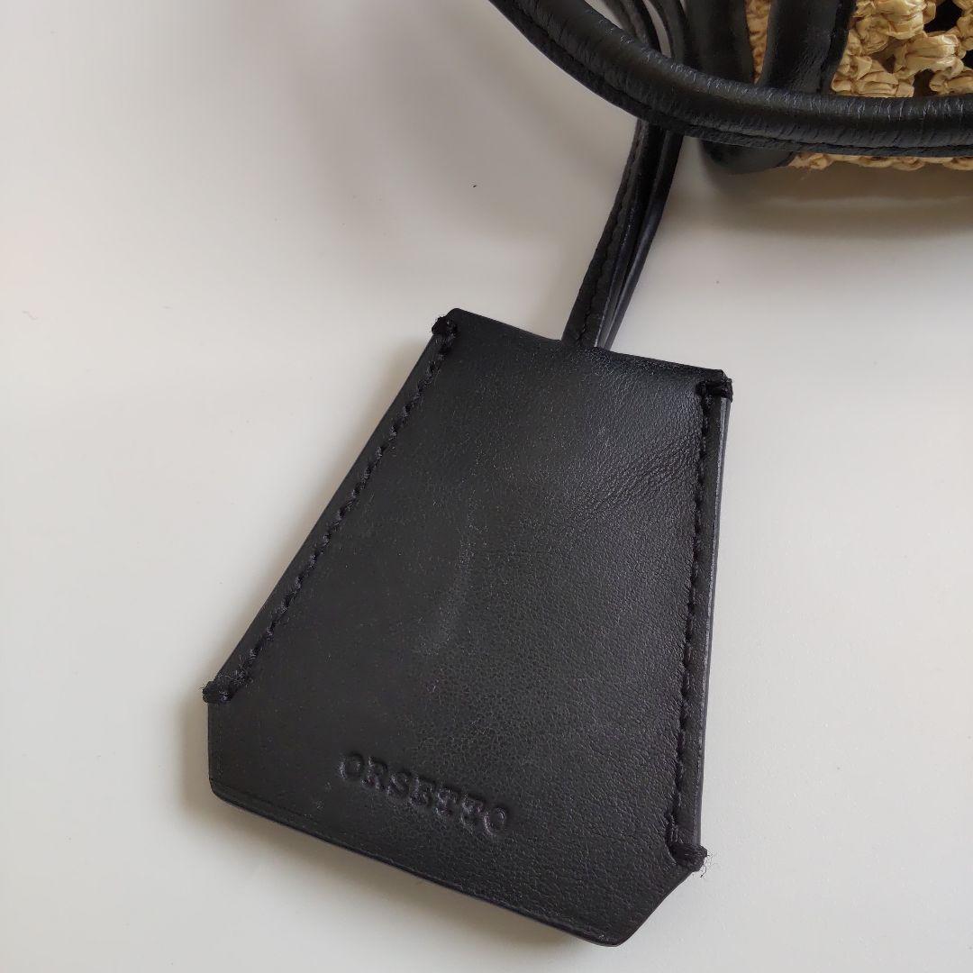 23SS 極美品 オルセット ラフィアフウ メッシュ ショルダーバッグ レザー