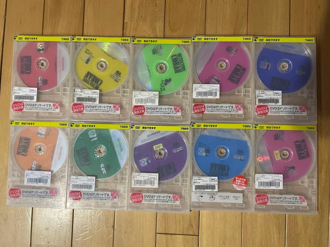 名探偵コナンPART19全10巻レンタル落ちDVD
