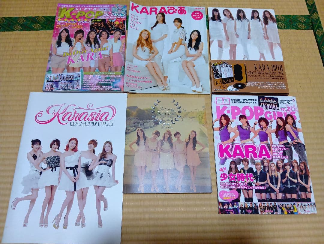 K-POP・アジア KARA Collection