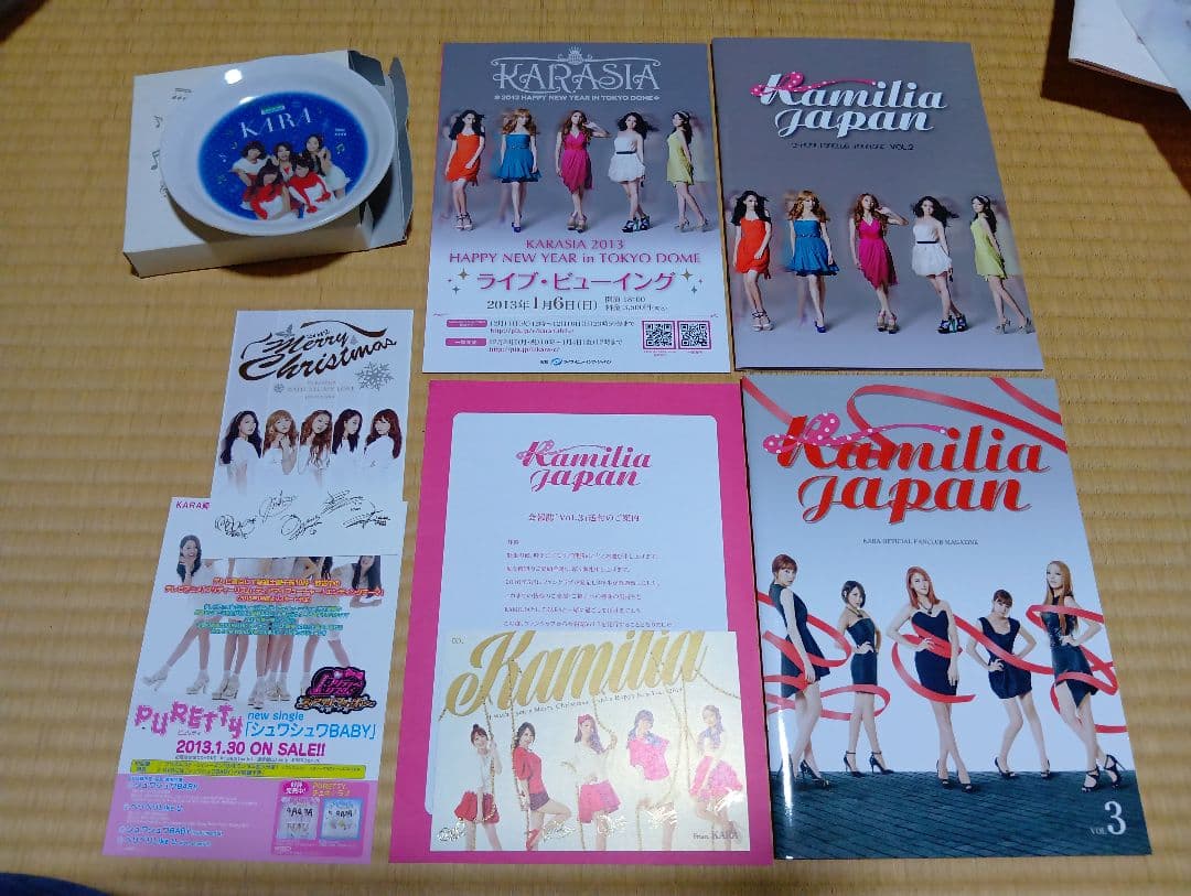 K-POP・アジア KARA Collection