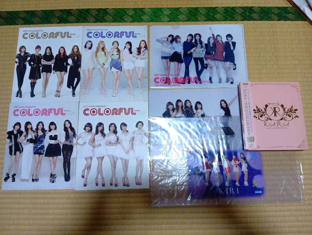 K-POP・アジア KARA Collection