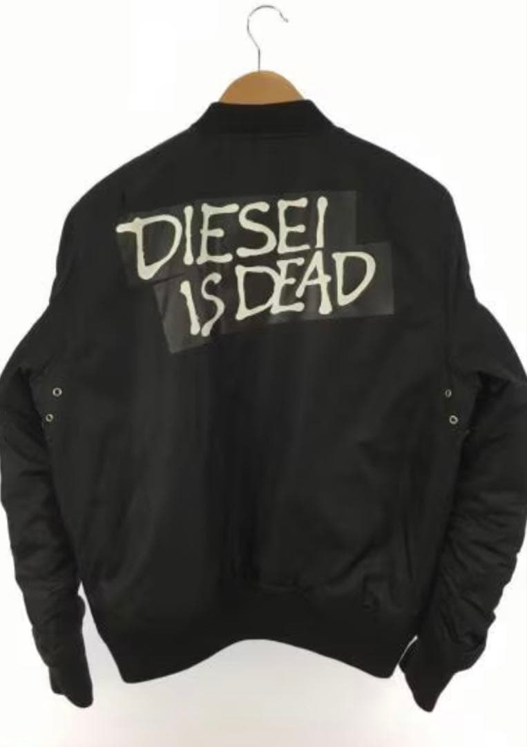 DIESEL MA-1ジャケット ブラック