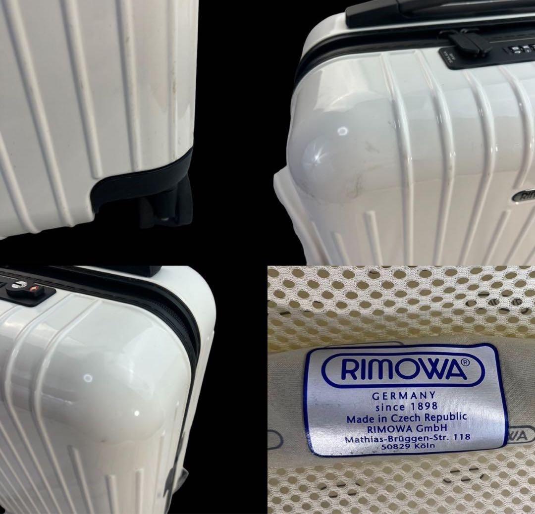 RIMOWA リモワ サルサエアー 4輪 ホワイト 22L 美品