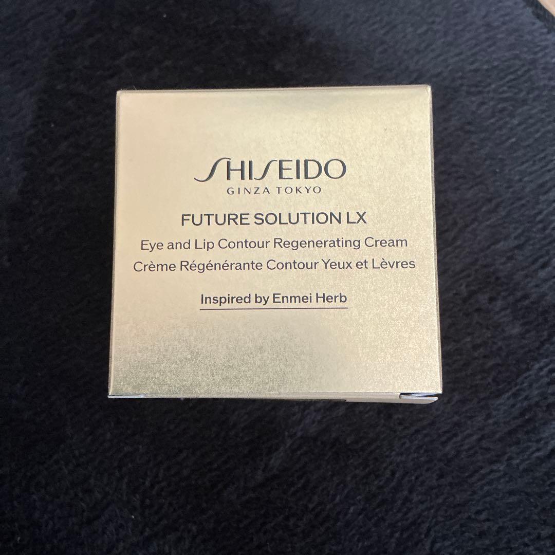 ✴︎幸✴︎ SHISEIDO フューチャーソリューション LX