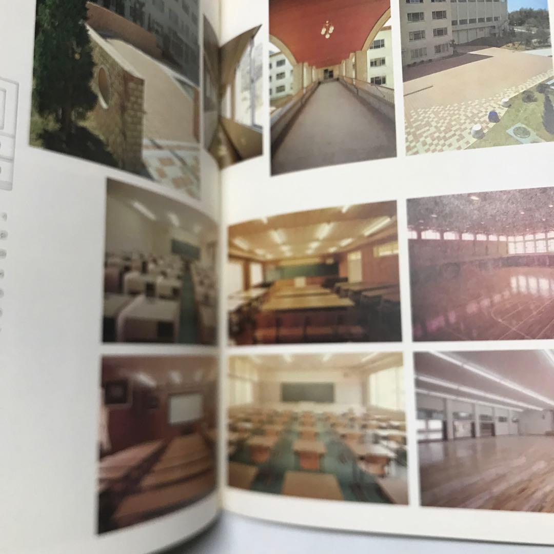 創価大学写真集/池田大作氏/創価学園/創価高校/人間教育の府/創価学会/公明党/