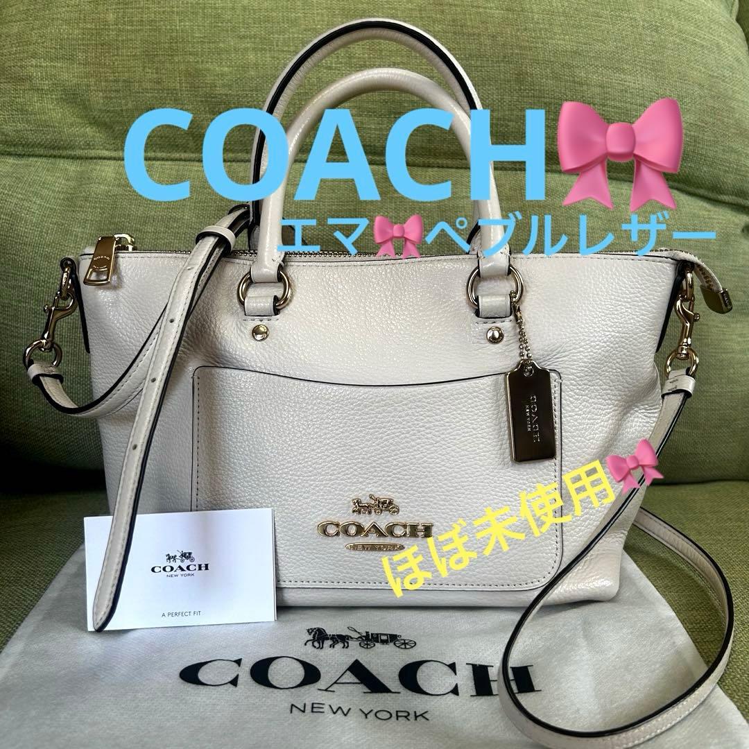 COACH コーチ　ショルダーバッグ　トート　エマ　31466 アメリカ　レザー