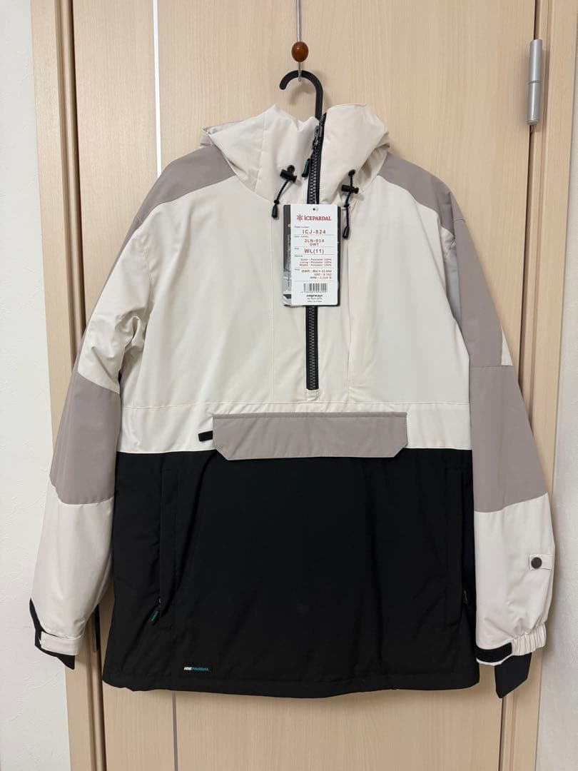 ★美品★スキースノーボードウェアICEPARDALジャケット＆パンツセット