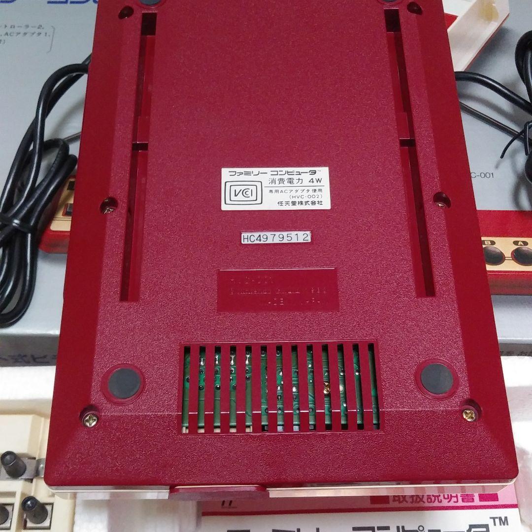 初代　ファミリーコンピューター 本体