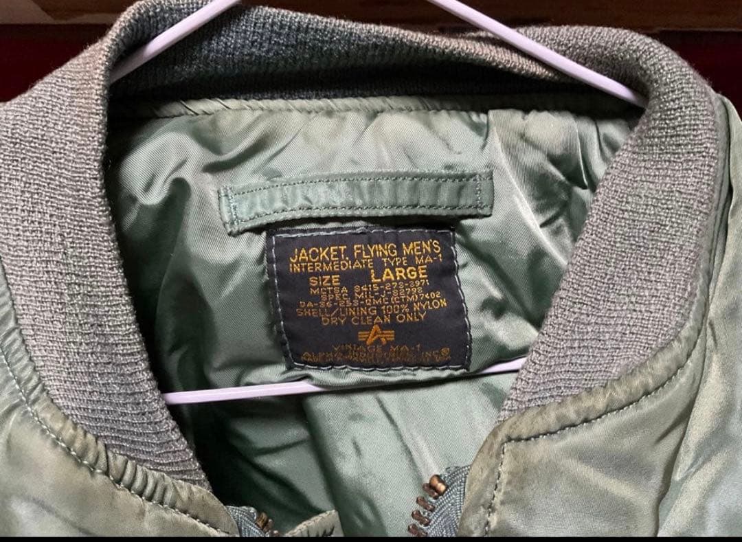 5*0様 アルファ　MA-1