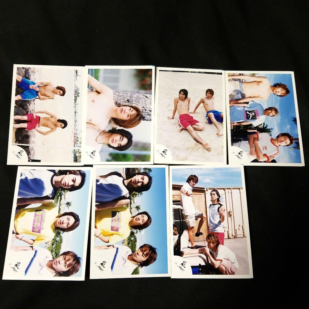 嵐 嵐ロゴ 公式写真 27枚セット