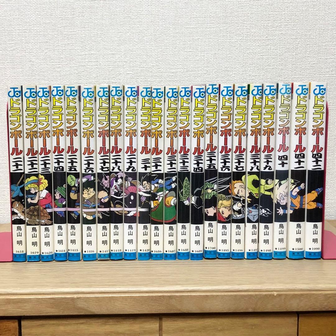 【ほぼ初版・全巻セット・チラシ付有】ドラゴンボール 全42巻　鳥山明　※当時物