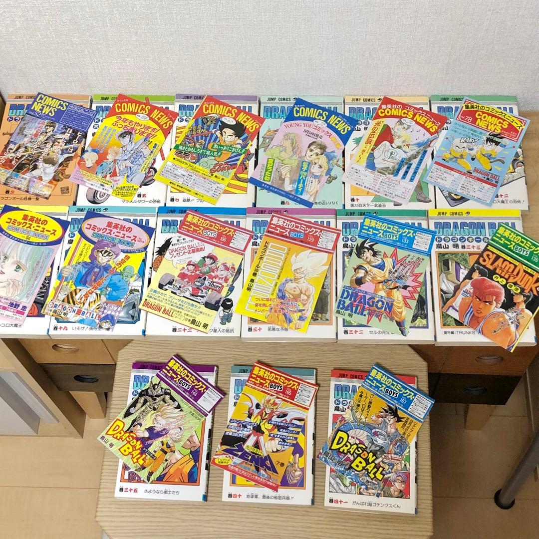 【ほぼ初版・全巻セット・チラシ付有】ドラゴンボール 全42巻　鳥山明　※当時物
