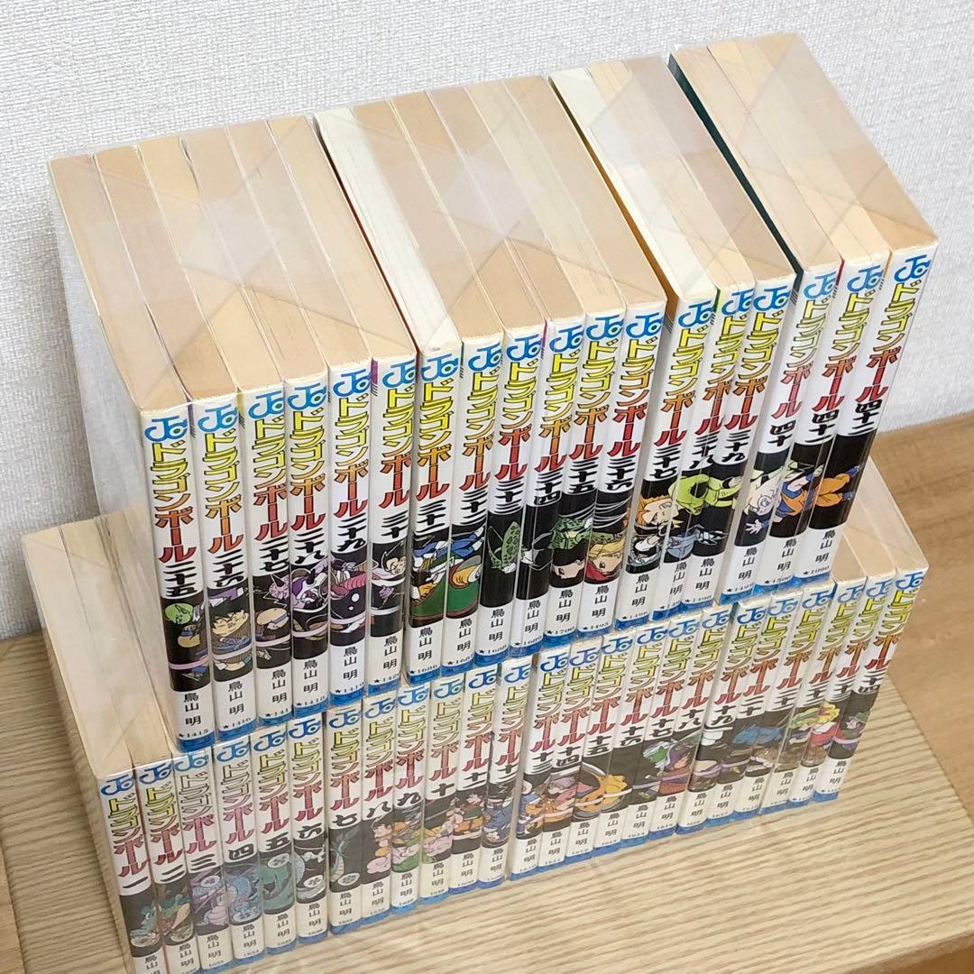 【ほぼ初版・全巻セット・チラシ付有】ドラゴンボール 全42巻　鳥山明　※当時物