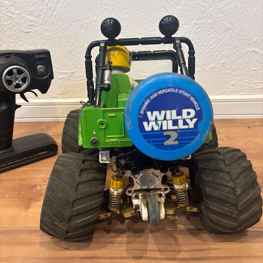 ワイルドウィリー2セット売り！ジャンク