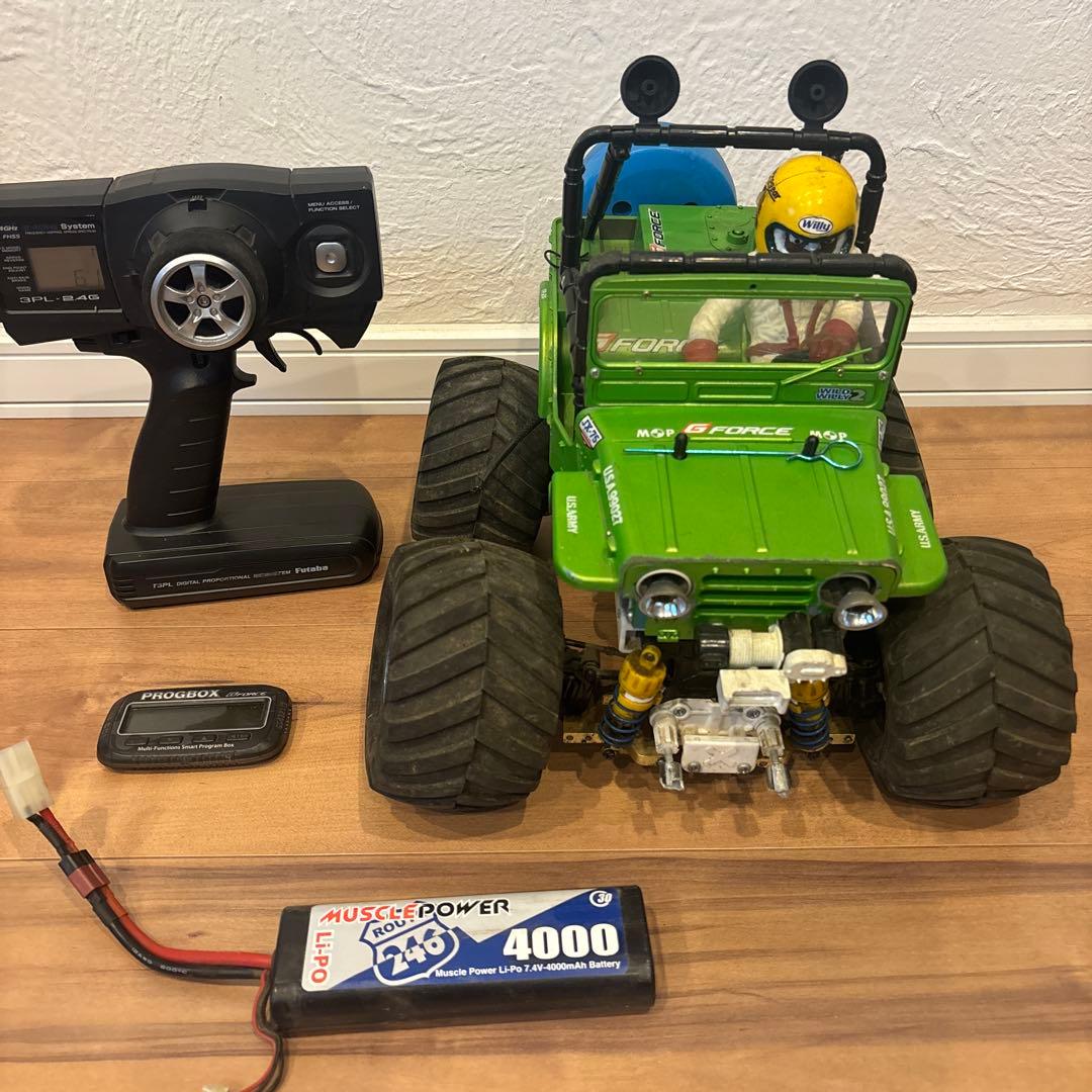 ワイルドウィリー2セット売り！ジャンク