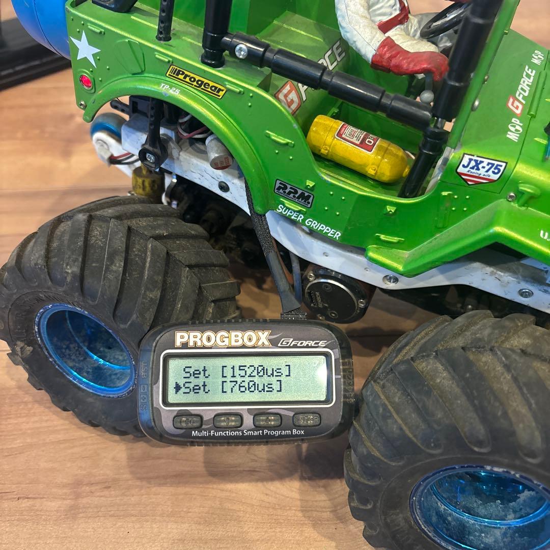 ワイルドウィリー2セット売り！ジャンク