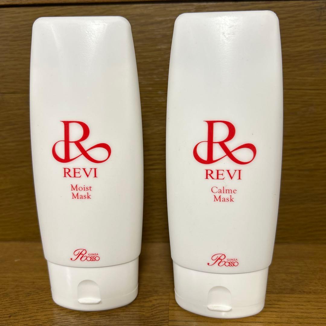 REVI モイストマスク & カルムマスク 150g