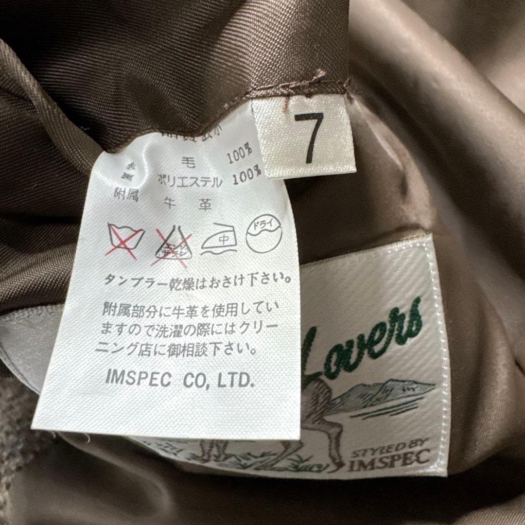 【極美品】IMSPEC ハリスツイード　ハンティング　　ツイードジャケット