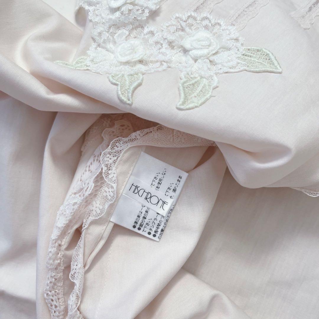 【新品未使用】HISCHRONE ヒスクローネ　さえら　エプロン　ピンク