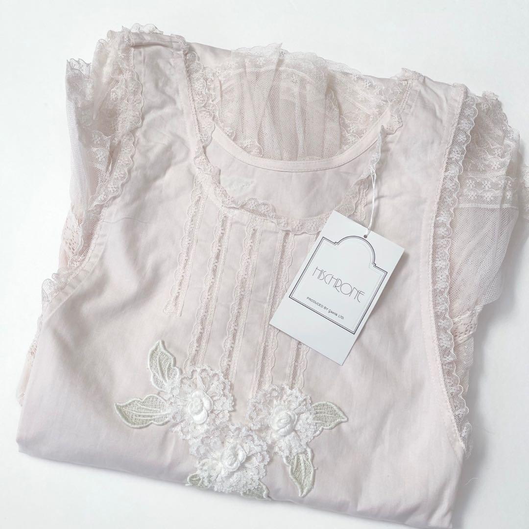 【新品未使用】HISCHRONE ヒスクローネ　さえら　エプロン　ピンク