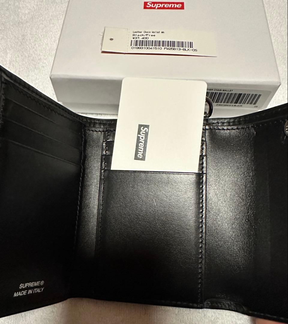 supreme Leather Chain Wallet ブラック 新品未使用