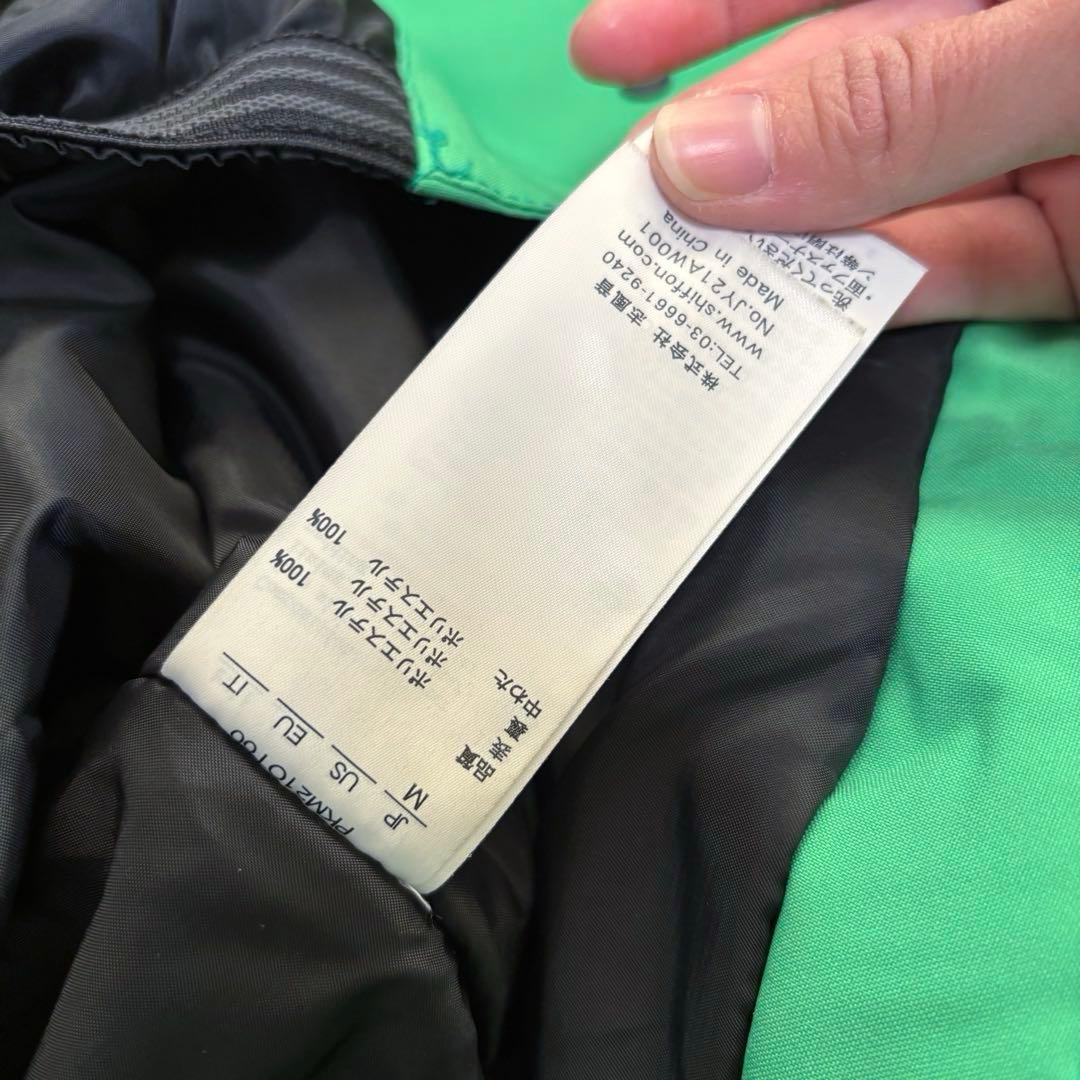 Kappa カッパ スキーウェア fisi gara イタリア代表 セットアップ