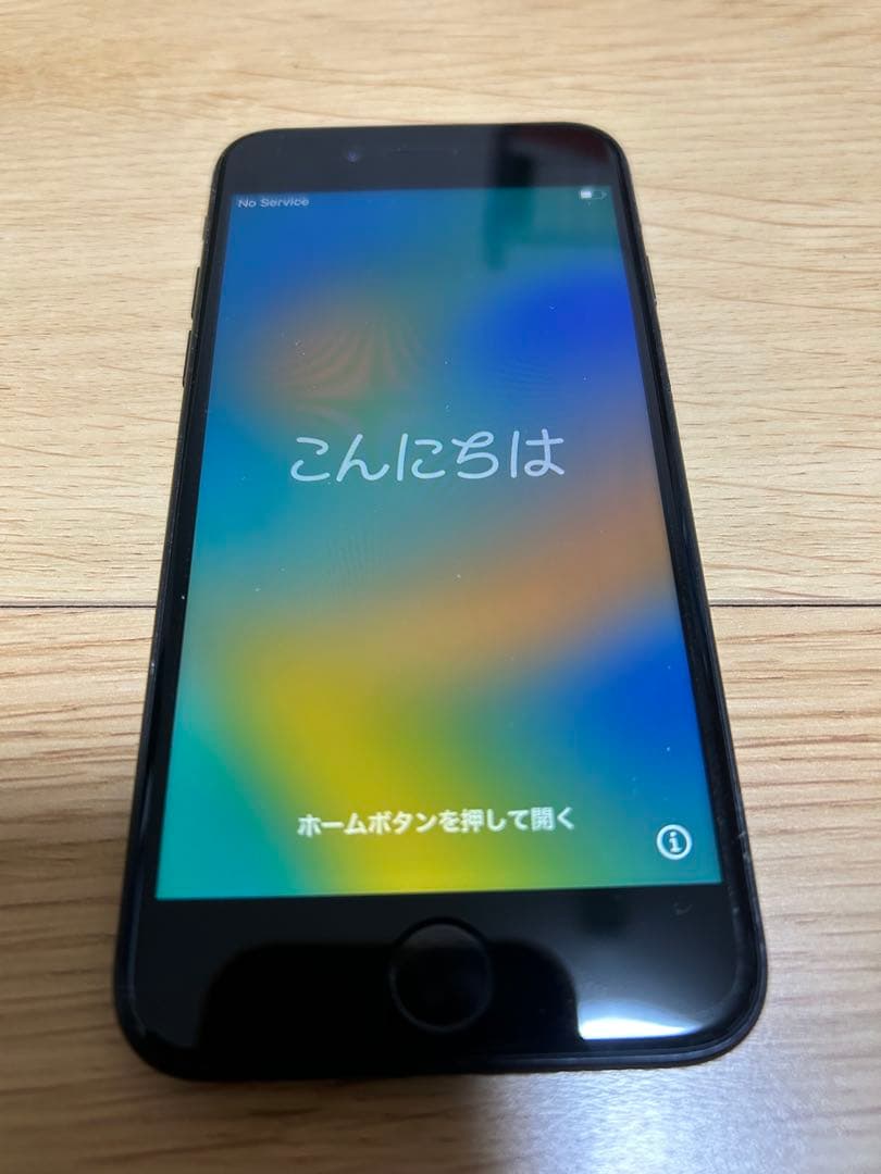 Apple iPhone se2ブラック