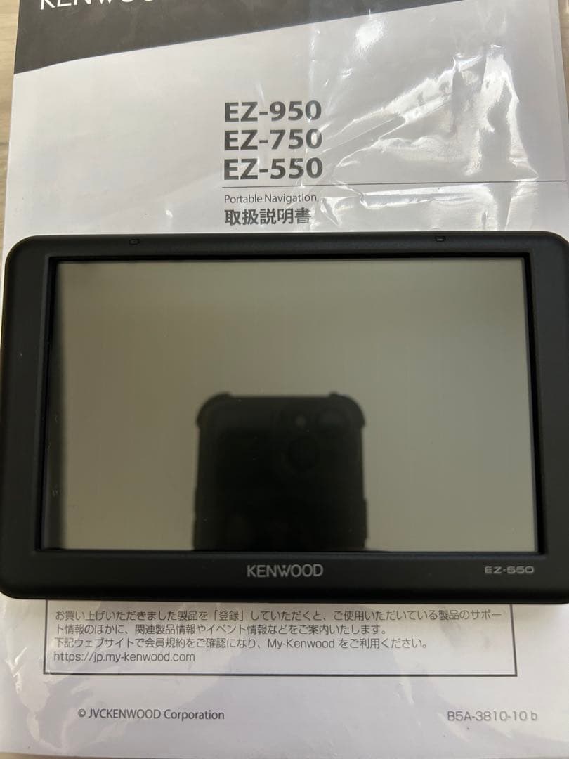 みたらし♡団子様 ケンウッド ポータブルナビ 5インチ EZ-550