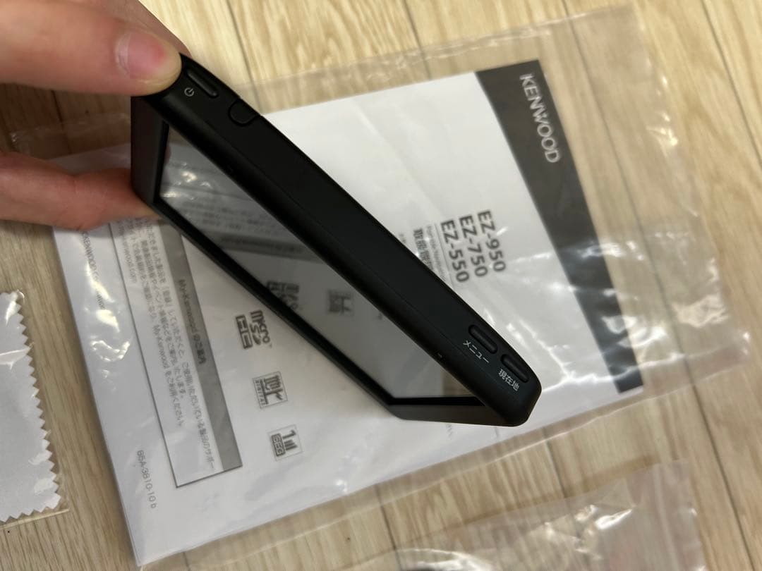 みたらし♡団子様 ケンウッド ポータブルナビ 5インチ EZ-550