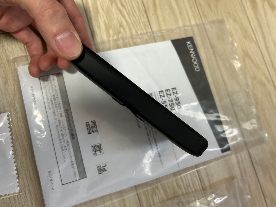 みたらし♡団子様 ケンウッド ポータブルナビ 5インチ EZ-550