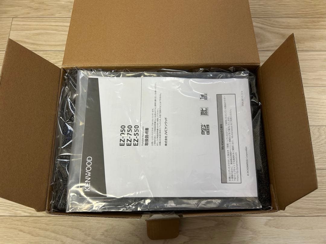 みたらし♡団子様 ケンウッド ポータブルナビ 5インチ EZ-550