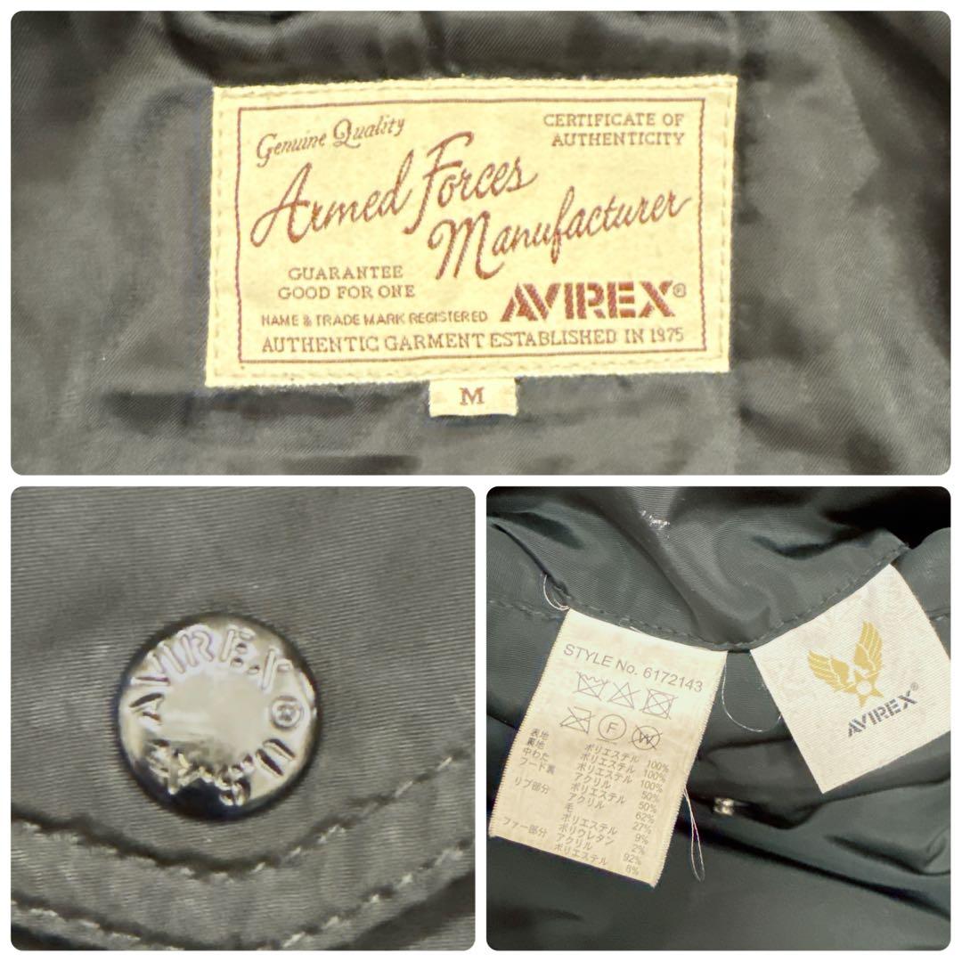 AVIREX アヴィレックス　タイガーシャークス　フライトジャケット　N-3B