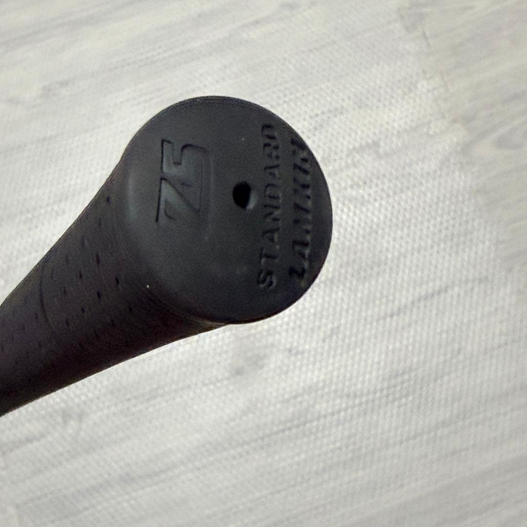 PXG 「0311 GEN5」ドライバー 7.5度 ヘッドカバーなし