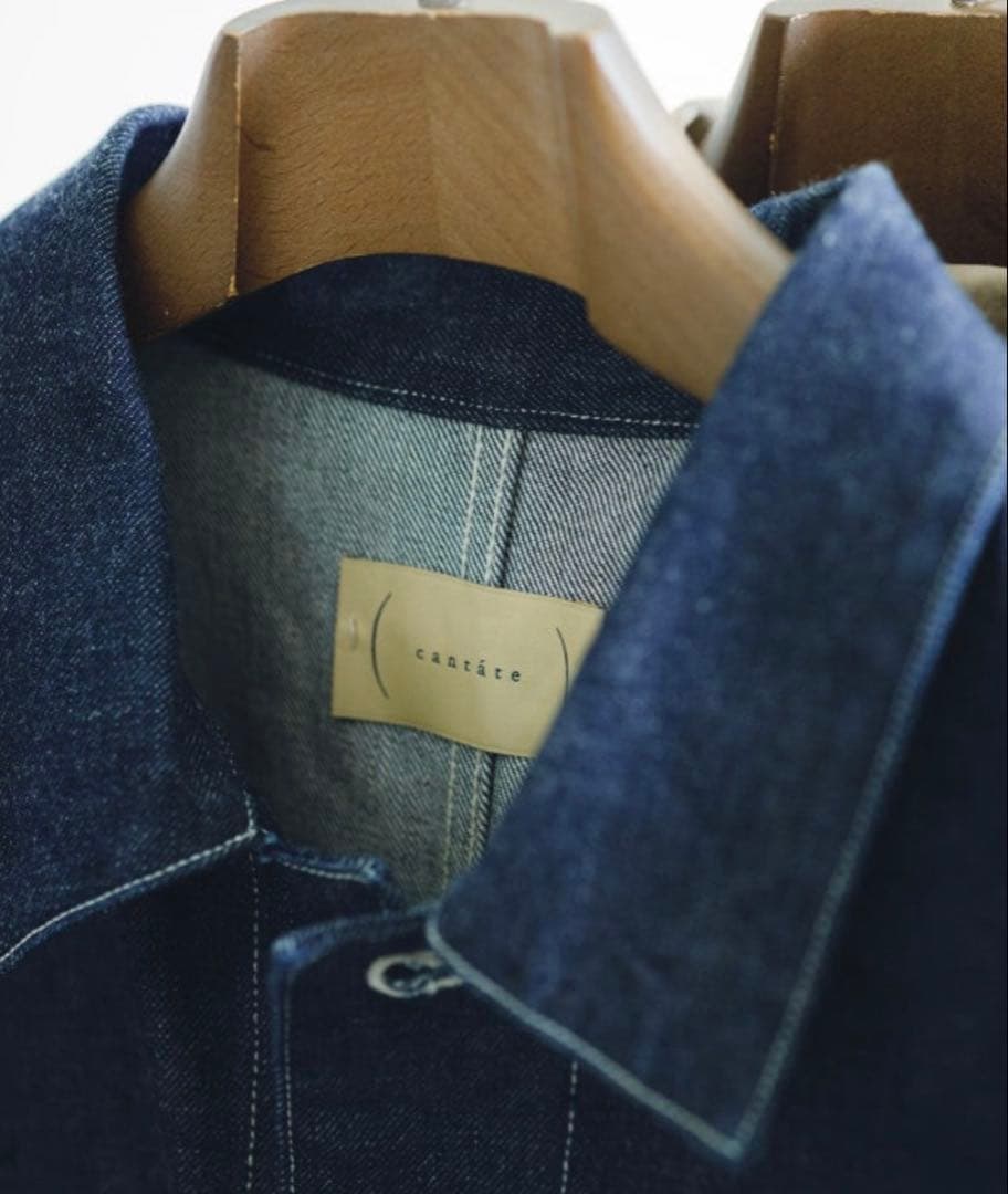 CANTATE ポストマンジャケット