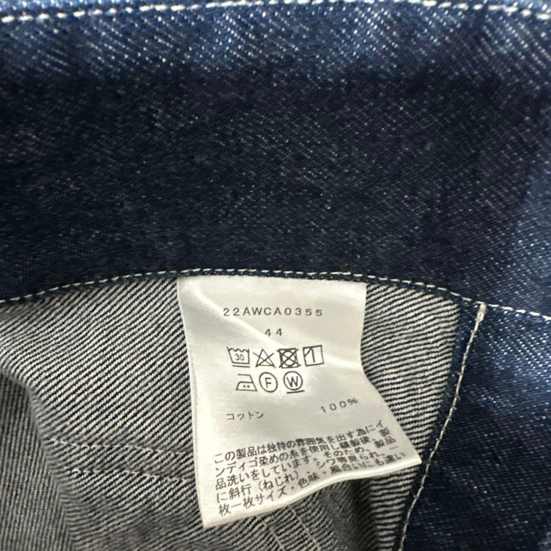 CANTATE ポストマンジャケット