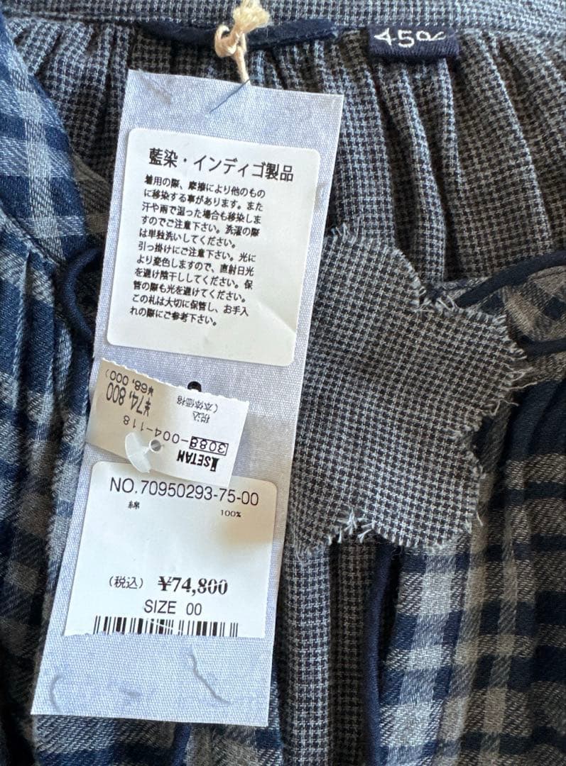 45R ふわふわ二重織のシャーリングドレス（インディゴ）　2025 AW