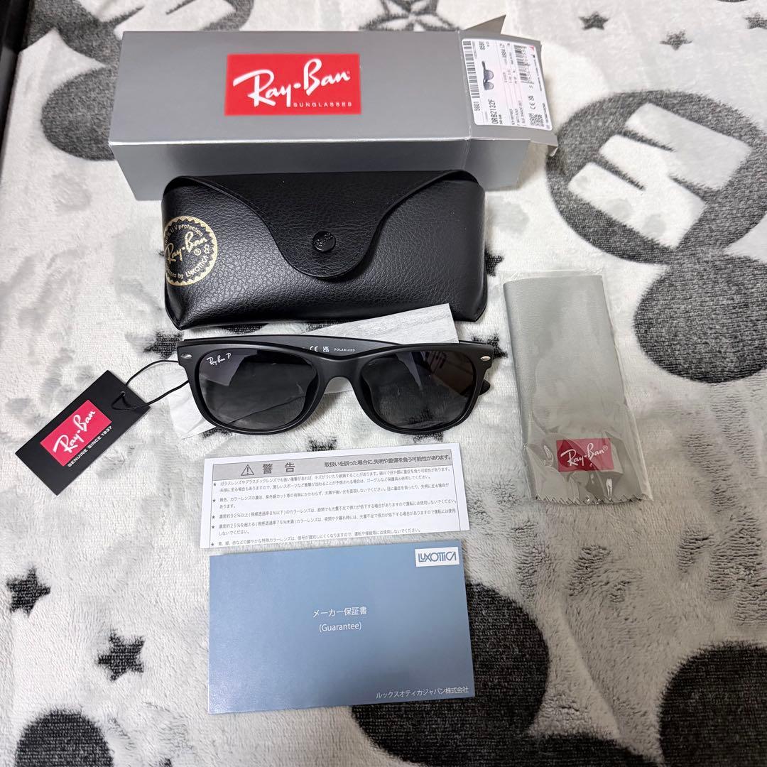 RayBan レイバン 偏光 サングラス RB2132F-601S78