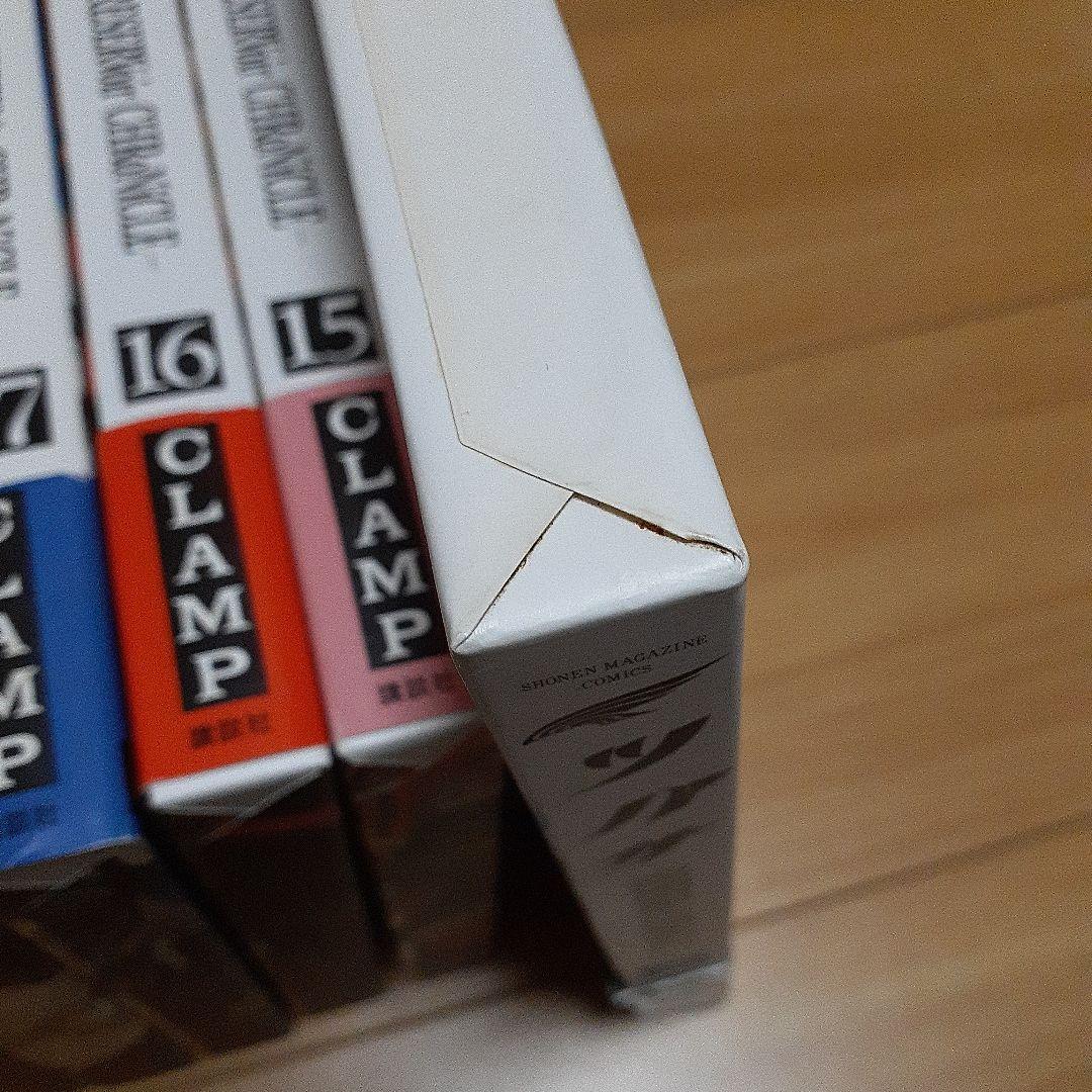 ツバサ-RESERVoirCHRoNiCLE-全巻セット(初版)