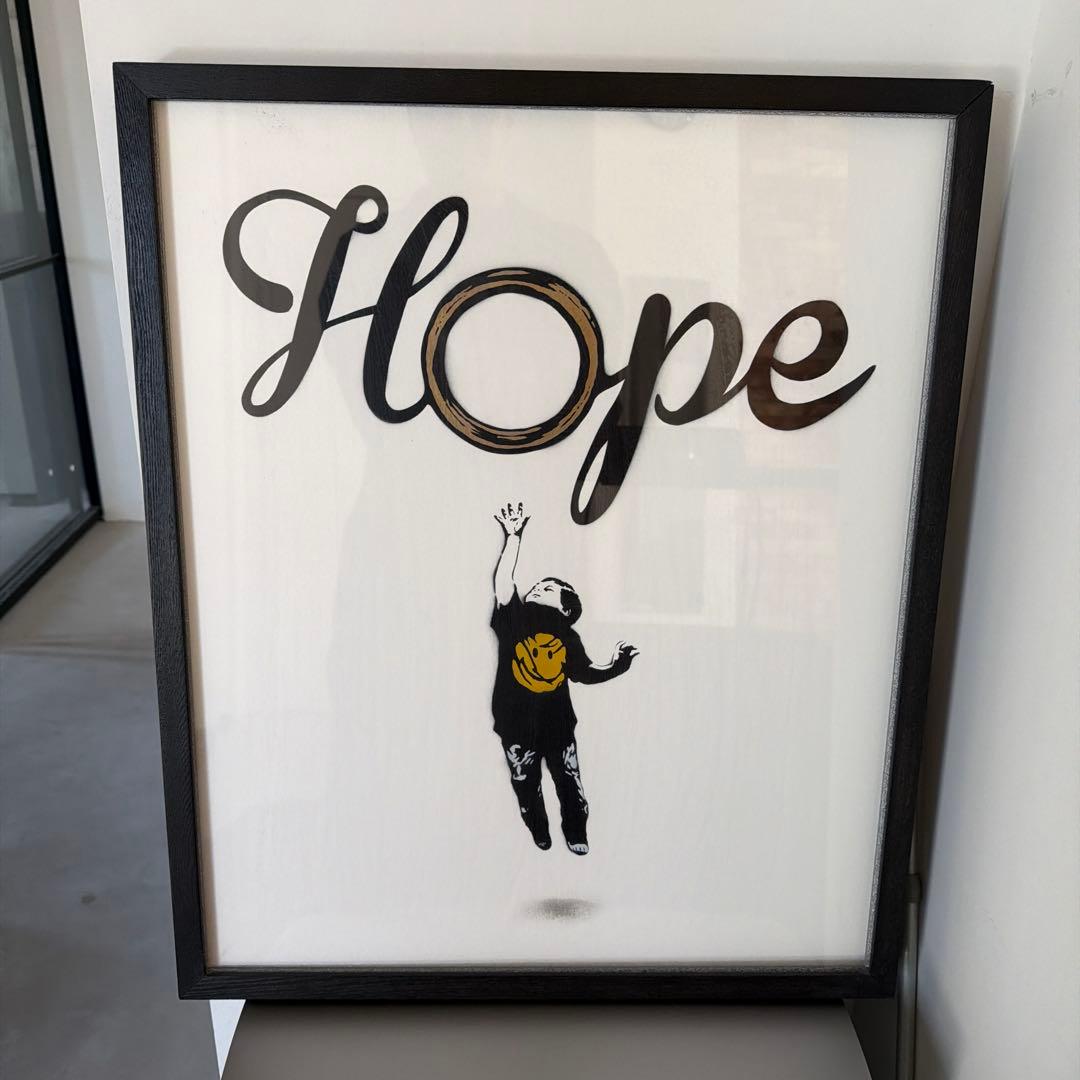 HYKRX ヒャクラク　hope 現代アート　ステンシル　額付き