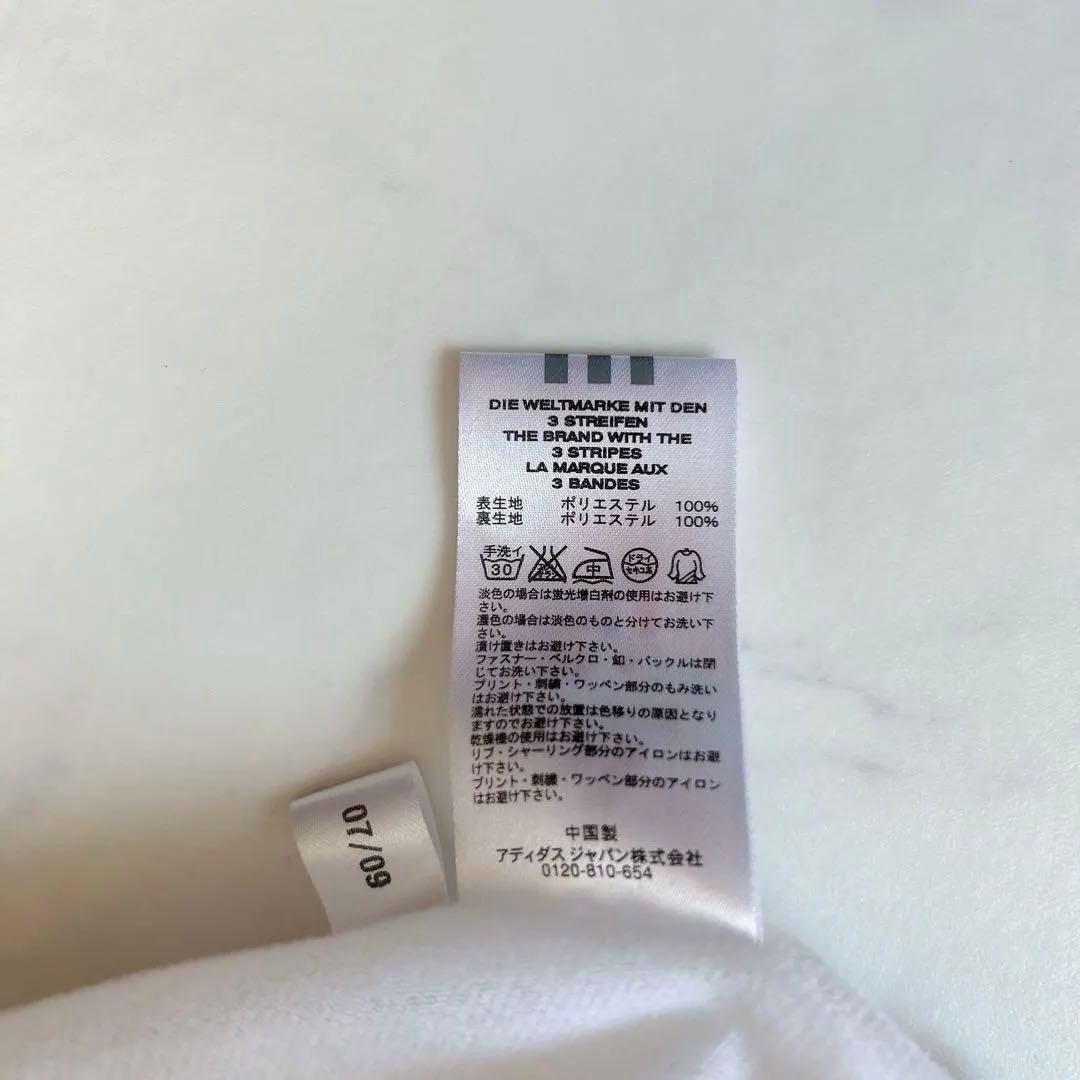 【美品】adidas CLIMA365 アディダス ウィンドブレーカー 上O下L