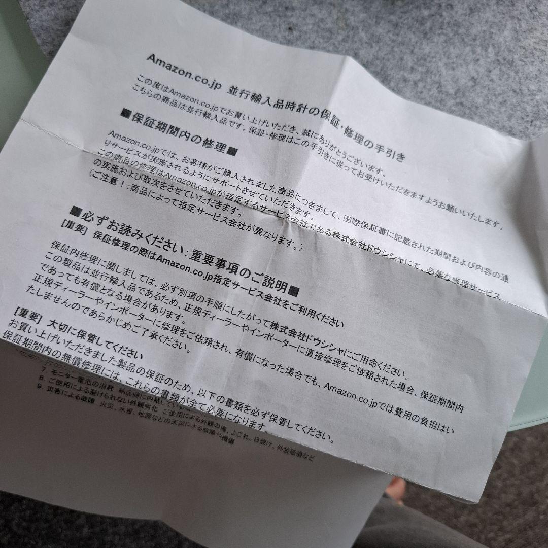 GUCCI119 クォーツ腕時計 ブラック稼働品