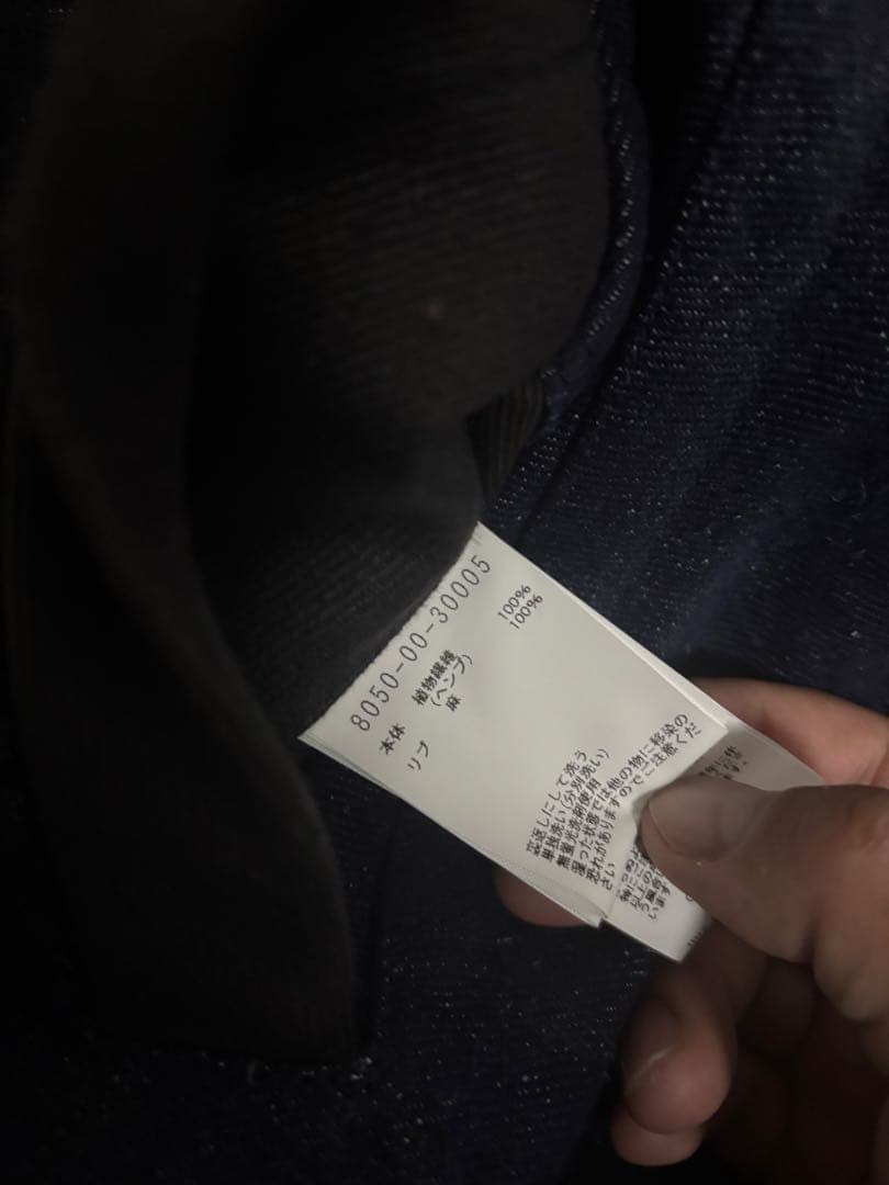 ナイジェルケーボン　STADIUM JACKET-HEMP DENIM