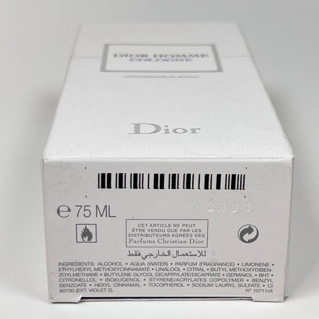 新品未使用Dior クリスチャンディオール　オム　コロン　ヴァポリザター75ml