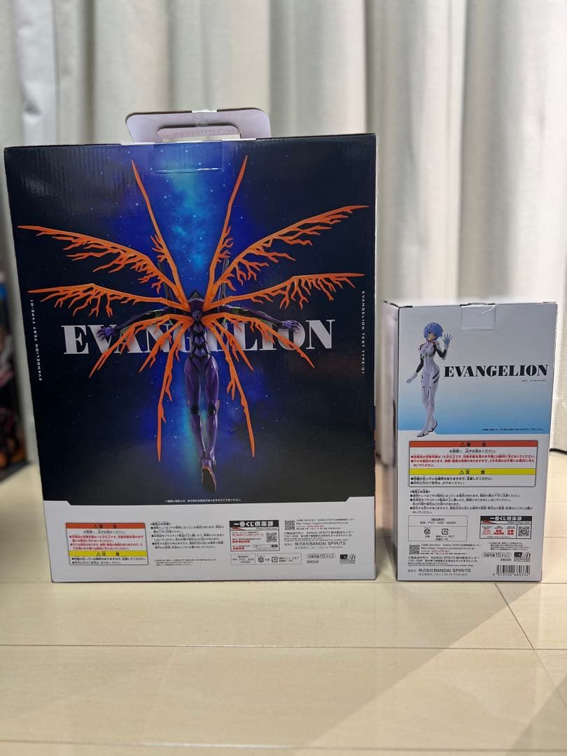 一番くじ 新世紀エヴァンゲリオン ラストワン　C賞　下位賞おまけ付き