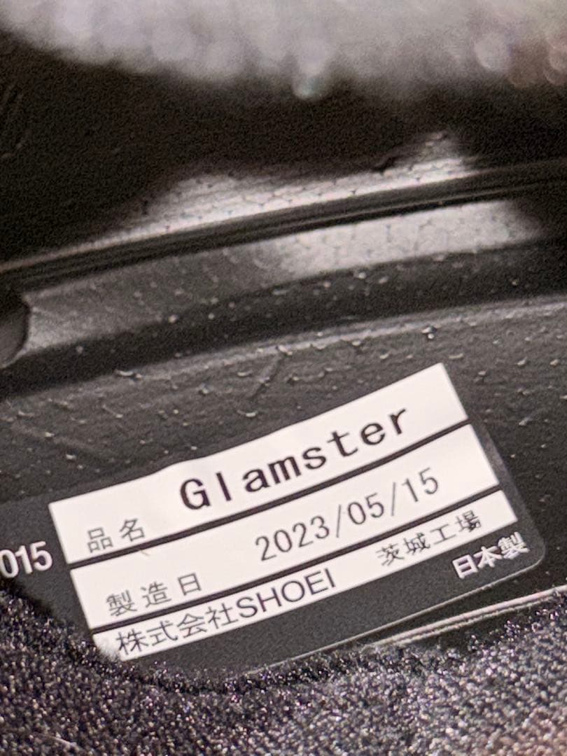 ショウエイ SHOEI ネイバーフッド NEIGHBORHOOD グラムスター