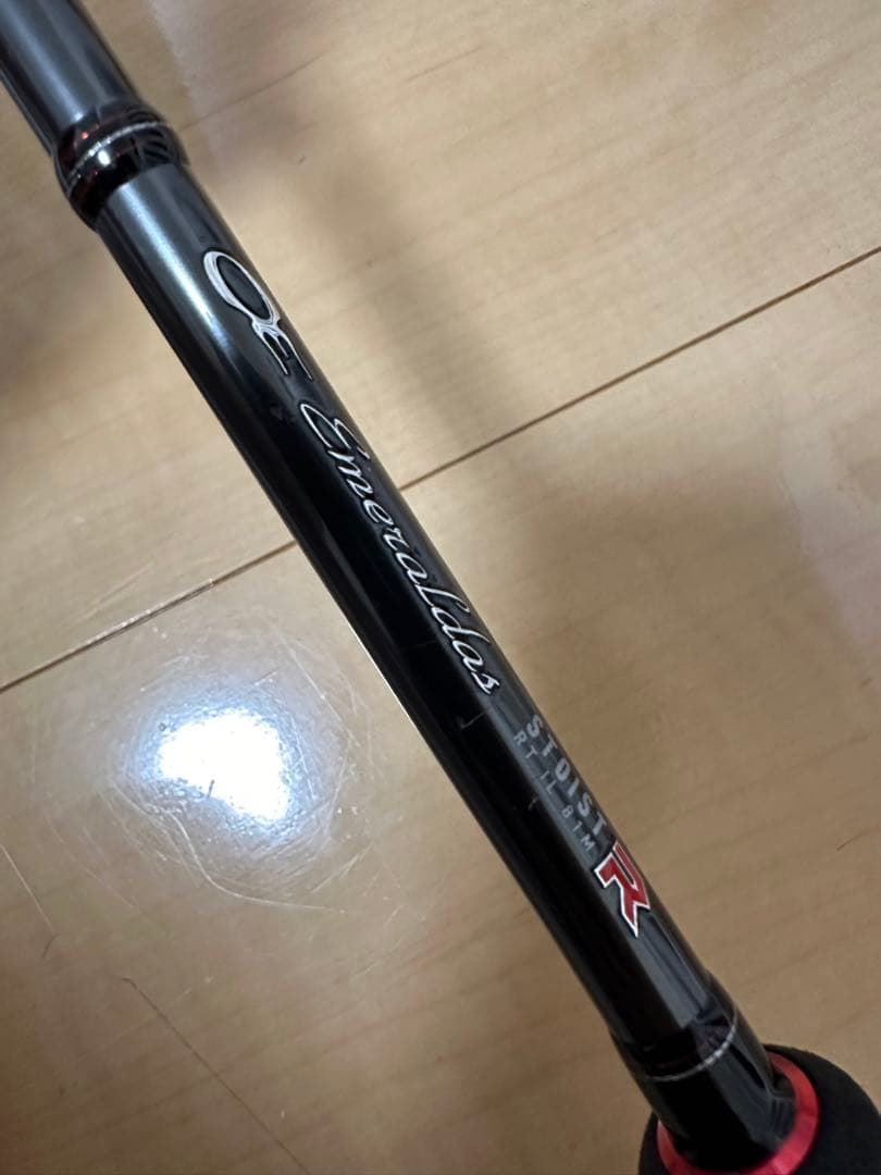 ダイワ エメラルダス ストイスト RT IL 81M