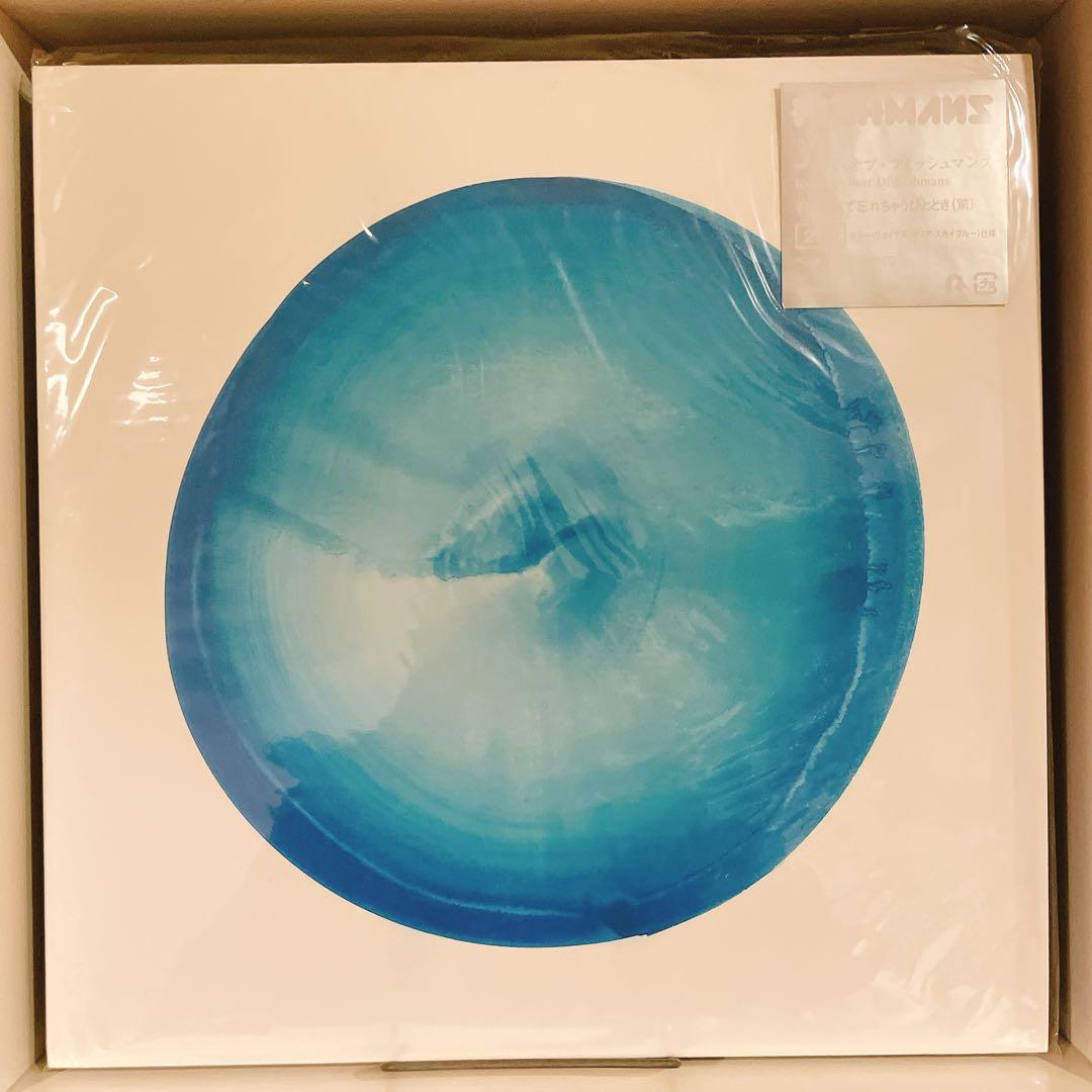 【未使用品】　『空中』&『宇宙』ベスト・オブ・フィッシュマンズfishmans