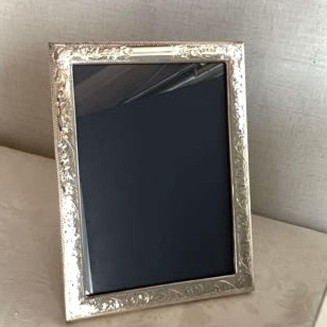 和光　銀製シルバー970 写真立て　20×15 新品未使用