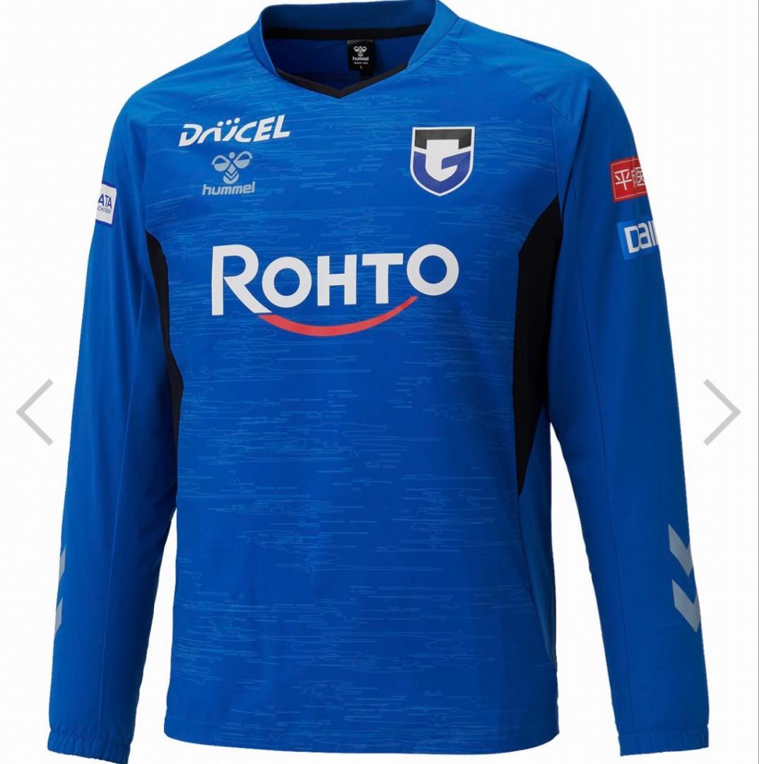 H*y様 2025 ガンバ大阪 ヒュンメル PROウーブントレーニングトップ F