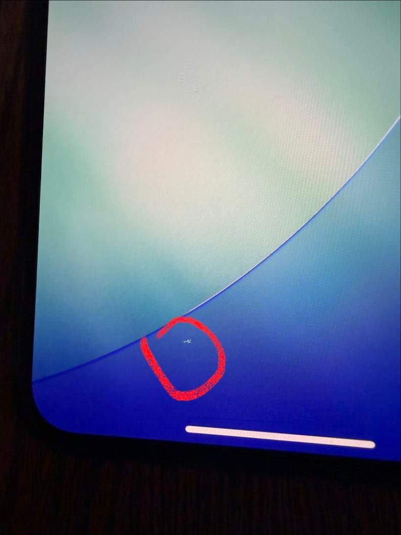 iPhone11promax 256GB ジャンク